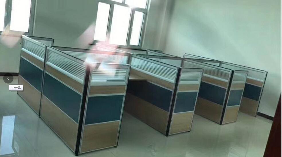 點擊查看商品:屏風工位7